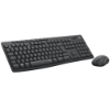 Imagem de Combo Teclado E Mouse Sem Fio Logitech Mk295 - 920-009793